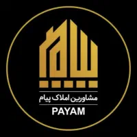 فروش واحد دوبلکس عطایی