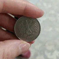 سکه کلکسیونی