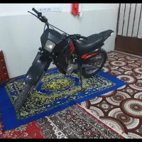 موتور‌تریل