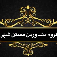 55متر پاسدارگمنام (مسکن شهر)|فروش آپارتمان|تهران, آهنگران (سراسیاب دولاب)|دیوار