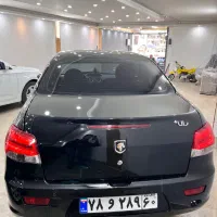 رانا پلاس مدل ۱۴۰۱ نقد و اقساط|خودرو سواری و وانت|تهران, علم و صنعت|دیوار