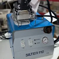 اتو خیاطی|اتو و لوازم اتو|کوهدشت, |دیوار