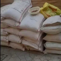 خریدوفروش انواع کودکشاورزی وگندم