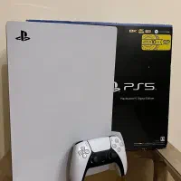 ps5 digital 825GB