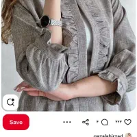 چرخکار  خانم