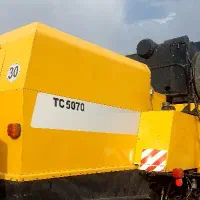 کمباین نیوهلند ۲۰۱۰ هپکو