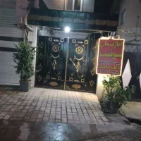شهسوار-زنگشامحله-اجاره-شبانه
