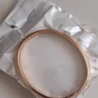 گردنبند یلدایی|بدلیجات|رفسنجان, |دیوار