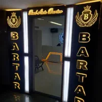 استخدام منشی