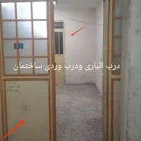 فروش آپارتمان ۵۵ متری ۱ خوابه همکف|فروش آپارتمان|زاهدان, |دیوار