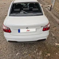 فروش ساینا404