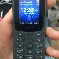 ردمی ۹ t.|موبایل|همدان, |دیوار