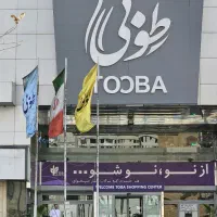 یک-باب-واحد-تجاری-طوبی-چیتگر-جهت-اجاره-30-متر