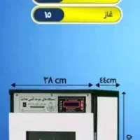 دستگاه 9144جوجهکشی295 هدایت42عد قیمت0918. 12ملیون