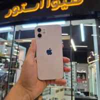IPhone12 Normal