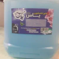 مایه لباس شویی ۱۰لیتری ۱۸۰هزارتونان