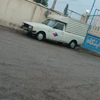 وانت بار با قیمت مناسب