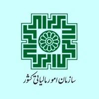 خدمات  مالی  مالیاتی