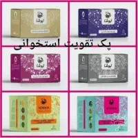 پک تقویت استخوان