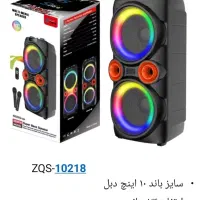 اسپیکر زیر قیمت بازار ایران|سیستم صوتی خانگی|دورود, |دیوار