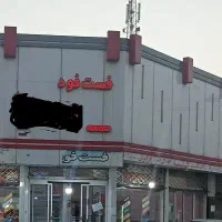 مغازه-100متربهترین-لوکیشن-جهت-داروخانه-هایپرمارکت