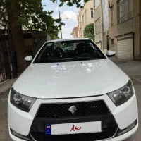 دنا پلاس بیرنگ