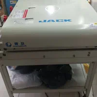 دستگاه فیوزینگ