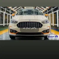 حواله اطلسs