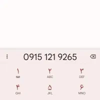 سیم کارت همراه اول کدقدیم 122و121