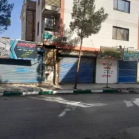 مغازه