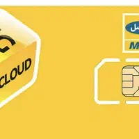 سیمکارت ایرانسل 0900