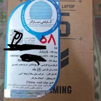 فروش لپ تاپ گیمینگ ASUS FX507 VV4|رایانه همراه|تهران, ایران|دیوار