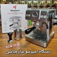 اسپرسو ساز قهوه ساز مباشی ۲۰۳۸ اسپرسوساز|سماور، چای‌ساز، قهوه‌ساز|مشهد, سپاد|دیوار