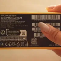 Poco C65 Black / 256 GB|موبایل|تهران, فرمانیه|دیوار