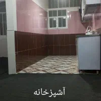 اجاره زیر زمین