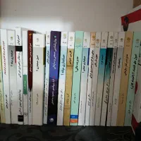 کتاب های رشته حسابداری