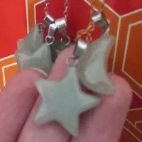 ماه و ستاره اونتورین