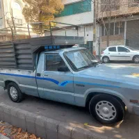 وانت بار تلفنی