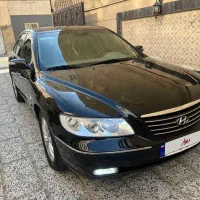 آزرا ۲۰۰۸ فول کامل