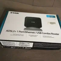 مثلثی خطرومودم وغیره|قطعات یدکی و لوازم جانبی|مشهد, کوه سنگی|دیوار