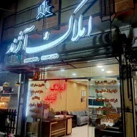 محدووه ۲۴ متری شهربازی ۳۰۰ رهن و اجاره