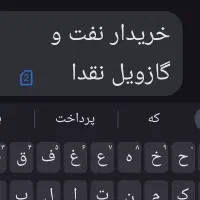کارت هدیه