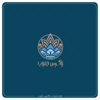 طراحی و چاپ تراکت و کارت ویزیت