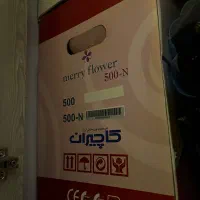 چرخ خیاطی