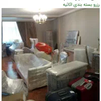 باربری شریف بارشهروشهرستان ۱۰۰درصدتضمینی|خدمات حمل و نقل|مشهد, هنرستان|دیوار