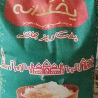 بخت دانه