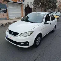 ساینا1401sبیرنگ