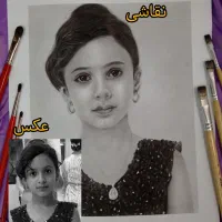 طراحی چهره تکنیک سیاه قلم|تابلو، نقاشی، عکس|اصفهان, جویباره|دیوار