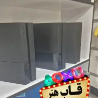 پی اس فور