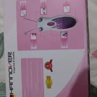 بندانداز Hannover|آرایشی، بهداشتی، درمانی|رشت, منظریه|دیوار